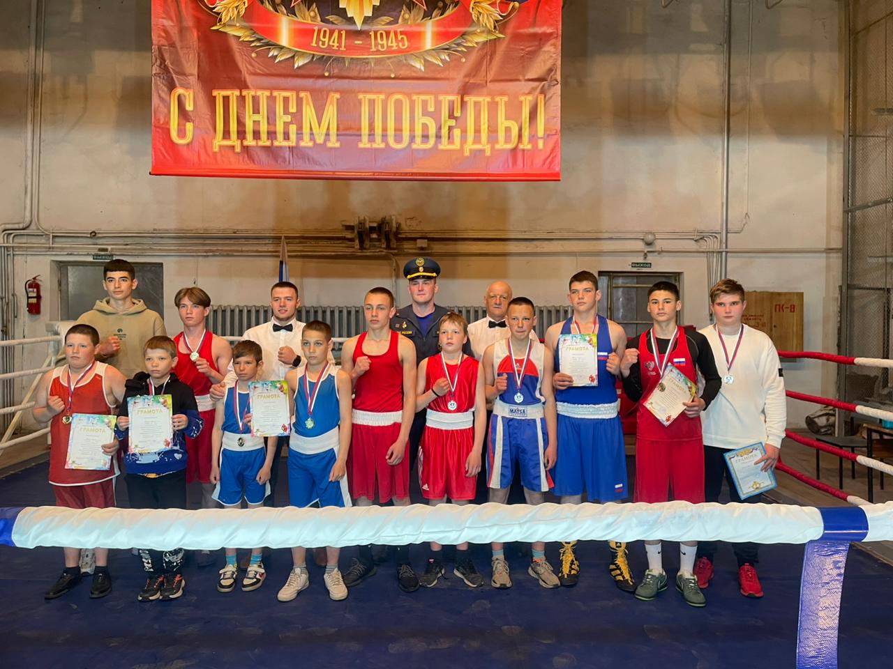 Открытое первенство Кузнецкого района по боксу, посвященное Дню Победы в Великой Отечественной войне 1941-1945 годов и памяти Героя Советского Союза Блохина Виктора Алексеевича Открытое первенство Кузнецкого района по боксу, посвященное Дню Победы в Великой Отечественной войне 1941-1945 годов и памяти Героя Советского Союза Блохина Виктора Алексеевича