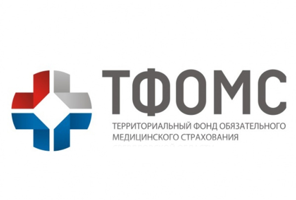 В областную больницу поступил дорогостоящий аппарат для проведения малоинвазивных вмешательствВ областную больницу поступил дорогостоящий аппарат для проведения малоинвазивных вмешательств
