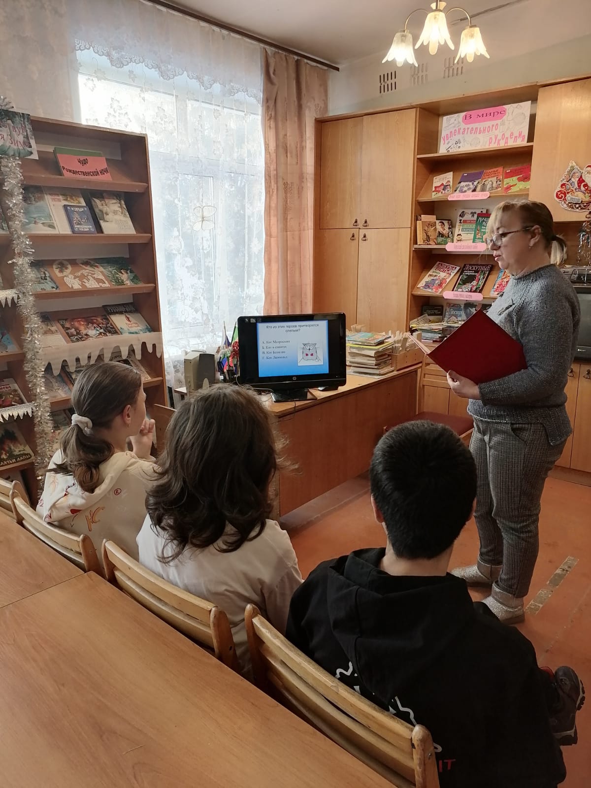Новогоднее путешествие «По следам голубого кролика» Новогоднее путешествие «По следам голубого кролика»