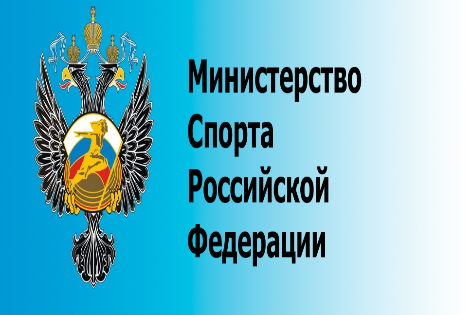 Методическое пособие для развития физической культуры и спорта в трудовых коллективах Методическое пособие для развития физической культуры и спорта в трудовых коллективах