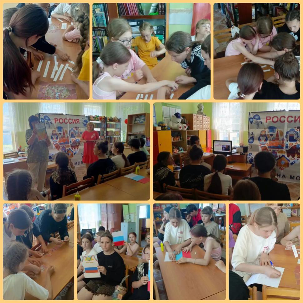 Познавательный час «Народы России — одна семья» 