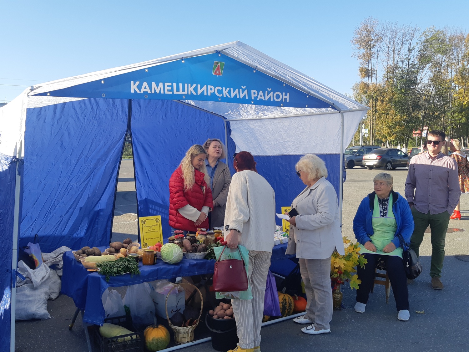 Делегация от Камешкирского района приняла участие  в ярмарке - презентации 