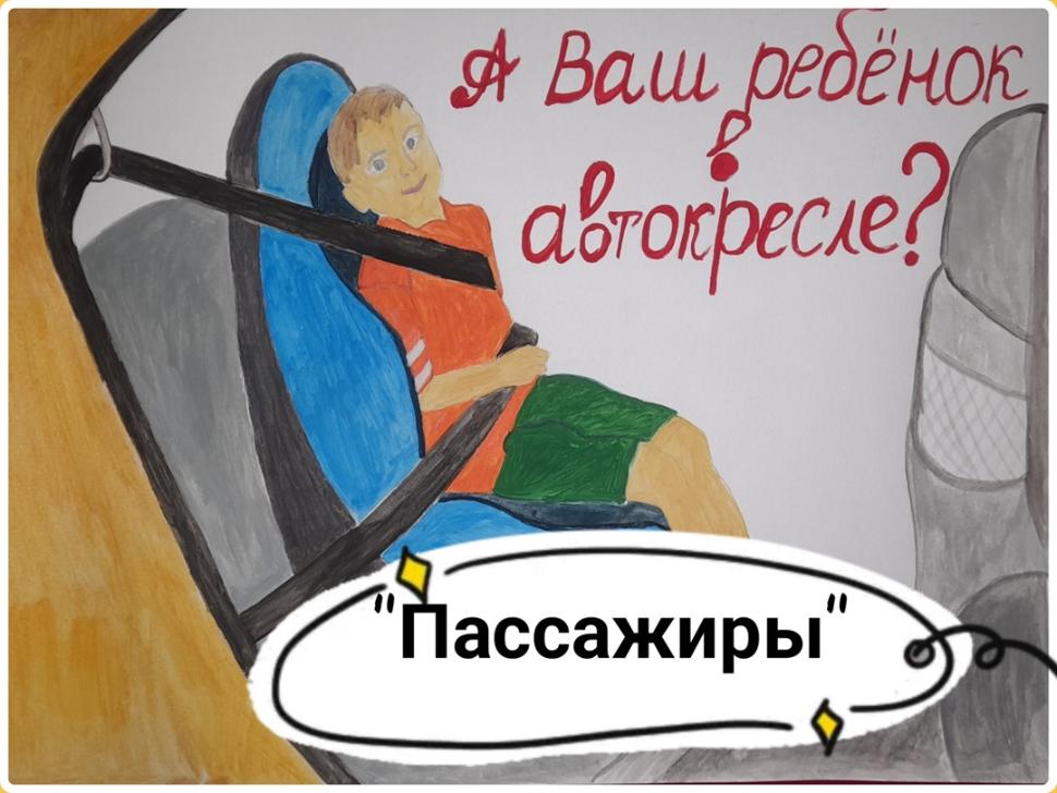 Ученики средней школы с. Старый Чирчим стали победителями в областных конкурсах Ученики средней школы с. Старый Чирчим стали победителями в областных конкурсах