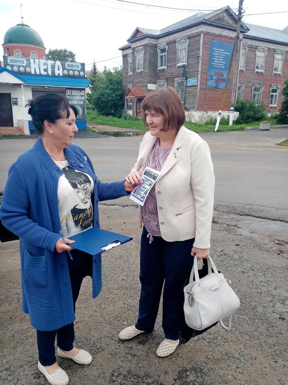 Проведён очередной профилактический рейд по предупреждению пожаров на территории Русско- Камешкирского сельсовета Проведён очередной профилактический рейд по предупреждению пожаров на территории Русско- Камешкирского сельсовета