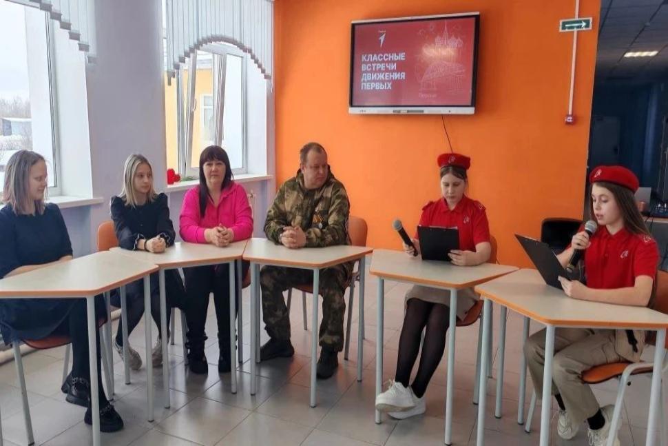  ГЕРОИ СРЕДИ НАС: ВСТРЕЧА С ЗАЩИТНИКОМ ОТЕЧЕСТВА
