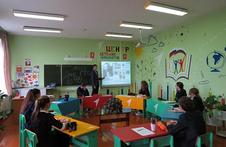 АКЦИЯ "УРОК ГТО - 2024"