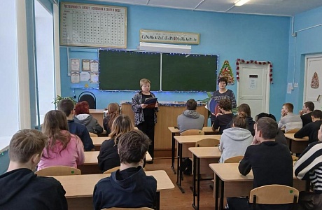 Час права «Основной закон нашей жизни»