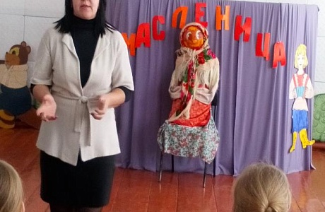 Для детей, находящихся в трудной жизненной ситуации был организован праздник, посвященный Масленице