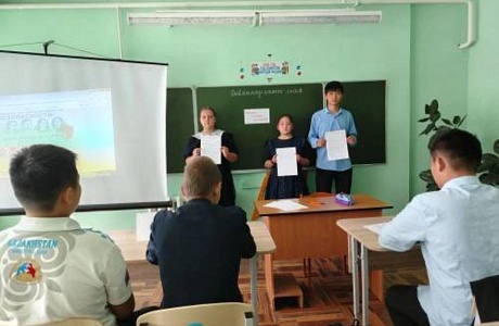 Состоялось профилактическое мероприятие «Правовые аспекты: цена выбора»