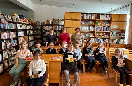 Экскурсия «Зовет нас книжная страна» Экскурсия «Зовет нас книжная страна»