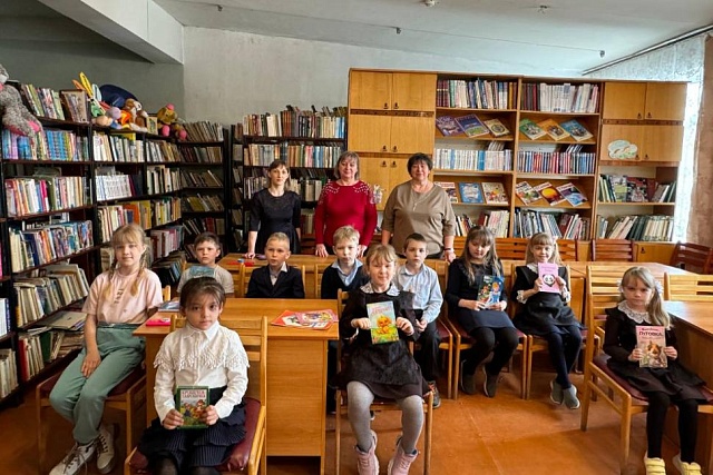 Экскурсия «Зовет нас книжная страна» Экскурсия «Зовет нас книжная страна»