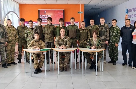 Классная встреча «Диалоги с героями»