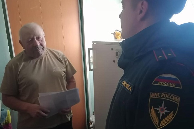 Межведомственный профилактический рейд