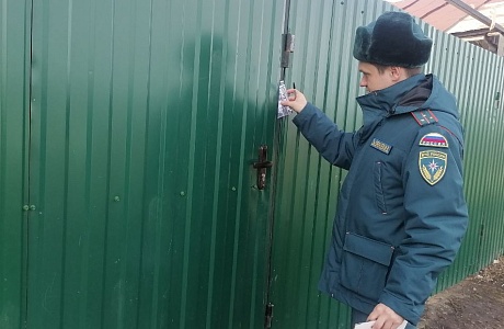 На территории Пестровского сельсовета проведён очередной рейд по пожарной безопасности