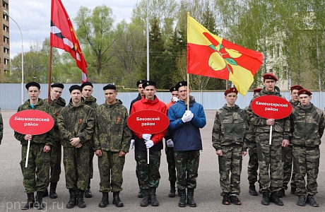 Команда Камешкирского района приняла участие в областной спартакиаде допризывной молодежи и ветеранов боевых действий