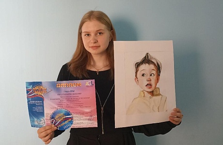 Международный конкурс-фестиваль искусств «Вершина таланта» Международный конкурс-фестиваль искусств «Вершина таланта»