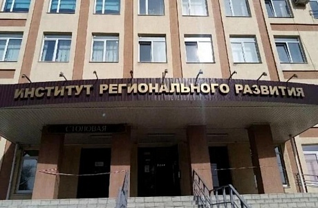 Педагоги Камешкирского района Пензенской области успешно завершили обучение по программе «Прикладные аспекты преподавания учебных предметов: информатика, биология, химия, физика, математика» Педагоги Камешкирского района Пензенской области успешно завершили обучение по программе «Прикладные аспекты преподавания учебных предметов: информатика, биология, химия, физика, математика»
