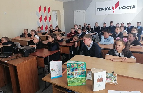 Кинолекция  «Мы в ответе за тех, кого приручили»