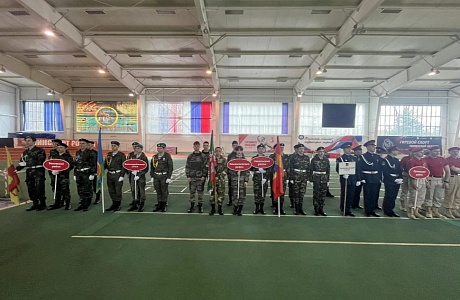 Региональный этап Спартакиады молодёжи допризывного возраста и ветеранов боевых действий