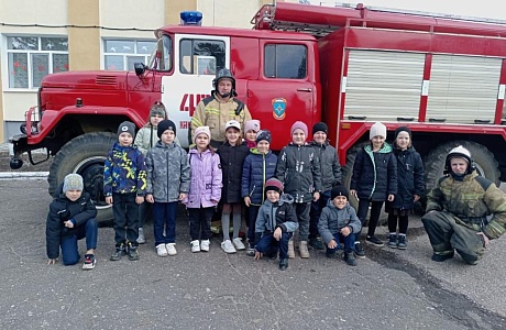 Урок безопасности: пожарные в гостях у первоклассников Урок безопасности: пожарные в гостях у первоклассников