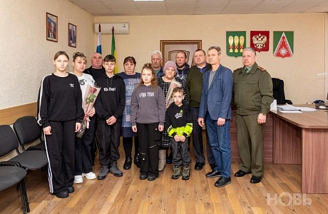 Высшие государственные награды вручены семьям погибших военнослужащих