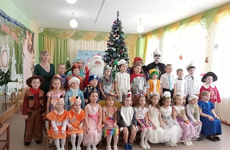 «Новый год - самый яркий праздник» «Новый год - самый яркий праздник»