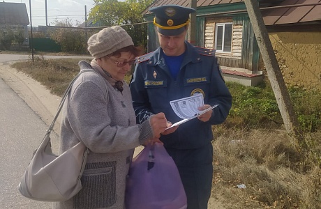На территории Камешкирского района продолжается профилактическая работа На территории Камешкирского района продолжается профилактическая работа