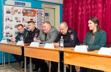 Расширенное заседание комитета местного самоуправления Пестровского сельсовета Расширенное заседание комитета местного самоуправления Пестровского сельсовета
