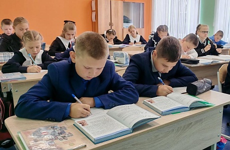Создание единого образовательного пространства, повышение качества образования и снижение нагрузки на учителей и учеников в школах района