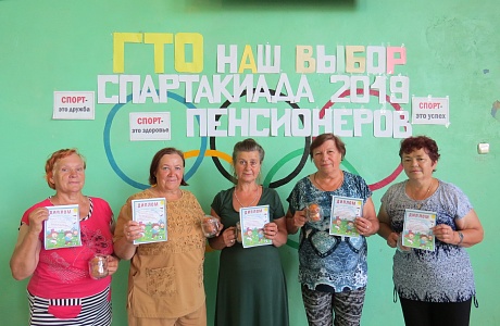 В Камешкирском районе прошла Спартакиада пенсионеров