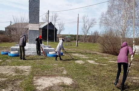 Акция «Всероссийский день заботы о памятниках истории и культуры» Акция «Всероссийский день заботы о памятниках истории и культуры»