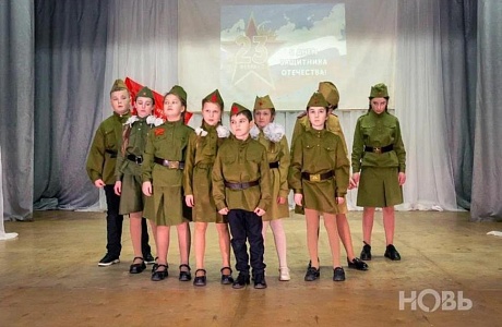 Праздничный концерт «Отчизны славные сыны», посвященный Дню защитника Отечества Праздничный концерт «Отчизны славные сыны», посвященный Дню защитника Отечества