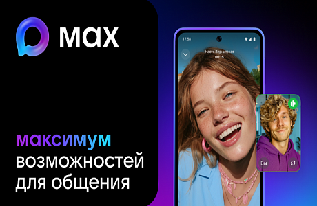 У жителей Пензенской области появилась возможность закрывать больничные листы дистанционно
