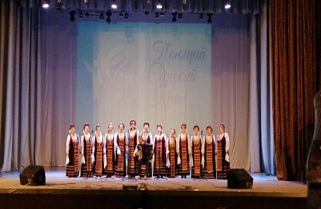 В творческом центре "Родина" г. Кузнецка состоялся первый зональный смотр I регионального хорового фестиваля "Поющий Сурский край!" В творческом центре "Родина" г. Кузнецка состоялся первый зональный смотр I регионального хорового фестиваля "Поющий Сурский край!"
