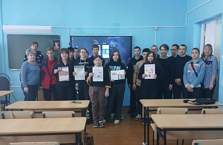 Антинаркотическое мероприятие «Вместе против наркотиков»