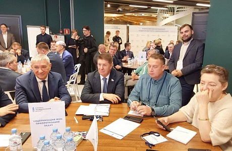 Глава Камешкирского района Ольга Белянина принимает участие в работе марафона «Муниципальный диалог» ВАРМСУ г. Москва проектно – аналитической сессии федеральной проектной команды по направлению «Строительство и ЖКХ». Глава Камешкирского района Ольга Белянина принимает участие в работе марафона «Муниципальный диалог» ВАРМСУ г. Москва проектно – аналитической сессии федеральной проектной команды по направлению «Строительство и ЖКХ».