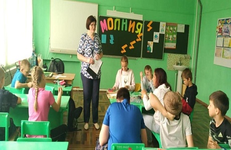 Урок здоровья «Маленькие хитрости крепкого здоровья» Урок здоровья «Маленькие хитрости крепкого здоровья»