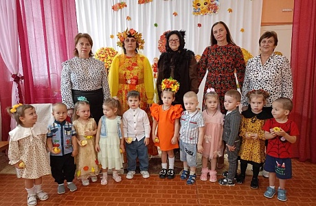 Праздник осени в детском саду