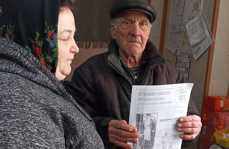 Индивидуальные профилактические беседы с получателями социальных услуг на дому на территории Камешкирского  района