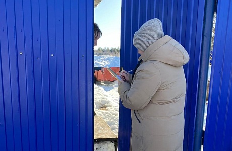 Профилактический рейд
