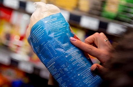 О проведении вебинара «Современные требования маркировки пищевой продукции»