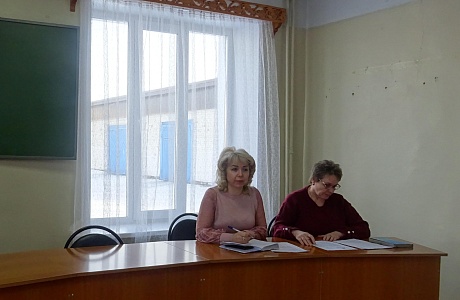Проведено рабочее совещание 