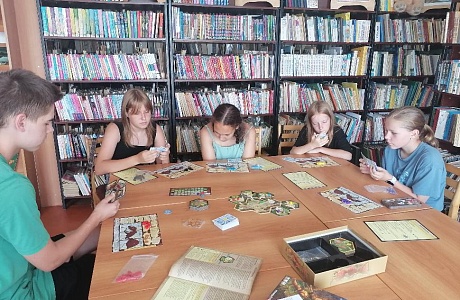 День настольных игр «Игротека в библиотеке»