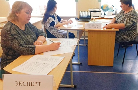 Итоговое собеседование по русскому языку для девятиклассников - допуск к ГИА Итоговое собеседование по русскому языку для девятиклассников - допуск к ГИА