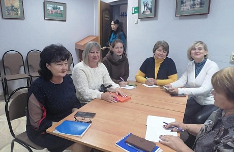 Участие в областной дискуссионной площадке «Краеведческий туризм в библиотечном ракурсе» Участие в областной дискуссионной площадке «Краеведческий туризм в библиотечном ракурсе»