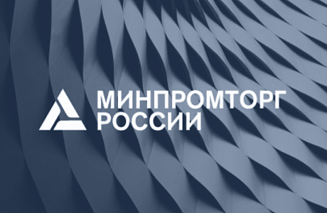 Субъектам предпринимательства в сфере потребительского рынка Субъектам предпринимательства в сфере потребительского рынка