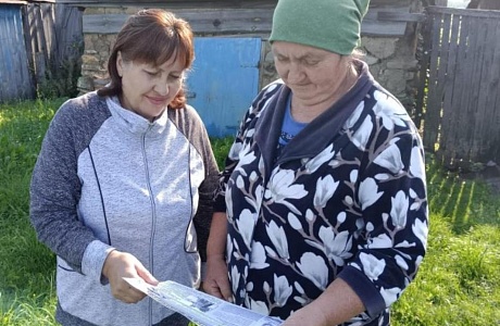 Беседа по профилактике гриппа с социальными клиентами Беседа по профилактике гриппа с социальными клиентами