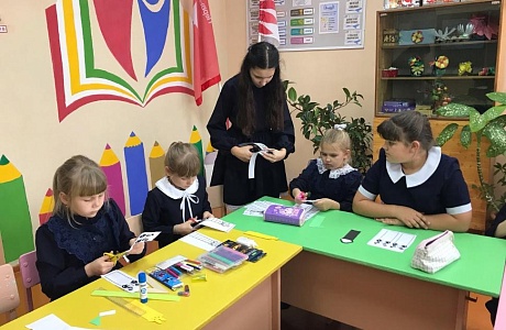 К Международному дню школьных библиотек