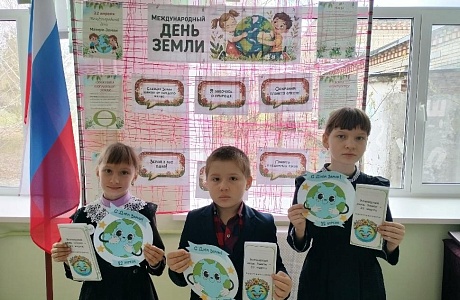 Средняя школа  села Старый Чирчим присоединилась к акции "День Земли"