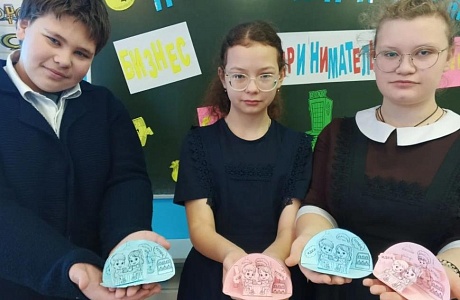 В рамках курса «Россия — мои горизонты» прошло занятие о предпринимательстве 